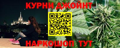 амфетамин Анжеро-Судженск