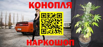 амфетамин Анжеро-Судженск